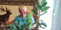 ЦВЕТЫ, КОТОРЫЕ ЛЕЧАТ ДУШУ - Центр соцобслуживания населения