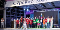 IMG_20260617_102345.png - УФСИН по Чувашской Республике