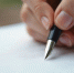 hand-signing-document - ТРК Щелково