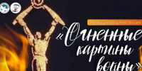 wZP6qLKPU0Pae90lO5PYhyGtCtroqCntZbORsB2oDiipvZsAVQgXDVC3rqYh2clLCph7GSP8xRYKV8ugWy1E7Yfn - Наше Слово