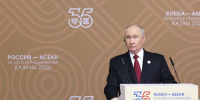 Путин: России и странам АСЕАН необходимо переходить на национальные валюты - ТРК Татарстан-Новый век