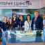 Форум «Путешествуй!» 2026 – итоги и впечатления участников. - Информационный центр туризма