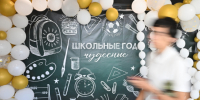 Оскорбления учительницы истории встали в 3000 рублей маме из Соснового Бора - 47 новостей