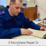 В Республике Марий Эл следователями СК организована проверка по факту наезда на пешеходов - Следственный комитет