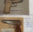 Находящийся в розыске житель Севастополя заочно приговорен к 13 годам колонии за убийство, совершенное более 25 лет назад - Следственный комитет