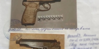 Находящийся в розыске житель Севастополя заочно приговорен к 13 годам колонии за убийство, совершенное более 25 лет назад - Следственный комитет