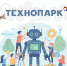 e6700506-2b5d-4dde-aa70-005fff1a7088 - Сетевое издание Неделя в округе