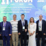 Фото департамента информатизации Тюменской области, автор неизвестен - Tumentoday.Ru