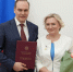 1 - Известия Мордовии