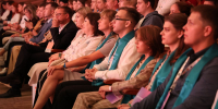 JPG Файл - Законодательное Собрание