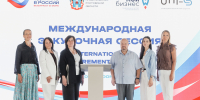Нацпроект «Экспорт»: тульские производители пищевой продукции расширяют географию поставок - Правительство области