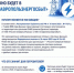 С 1 июля 2026 года платить за электроэнергию нужно будет в «Ставропольэнергосбыт» - Сетевое издание Дербент
