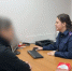 В Кемеровской области перед судом предстанут организаторы и сотрудник досугового учреждения, обвиняемые в оказании услуг, не отвечающих требованиям безопасности жизни и здоровья потребителей, повлекших гибель пяти несовершеннолетних - СУ СК РФ