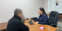 В Кемеровской области перед судом предстанут организаторы и сотрудник досугового учреждения, обвиняемые в оказании услуг, не отвечающих требованиям безопасности жизни и здоровья потребителей, повлекших гибель пяти несовершеннолетних - СУ СК РФ