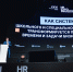18.06.2026 | Сергей Кравцов: «Порядка 63% выпускников 9-х классов и 12% выпускников 11-х классов выбирают обучение в колледжах» - Главное управление по архивному делу