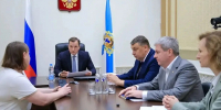 Александр Цыбульский провел прием граждан в региональной приемной Президента РФ - Пресс-центр Правительства