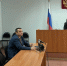 Жительницу Вологодской области заключили под стражу за мошенничество в особо крупном размере - Сетевое издание Ивановские новости