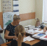 Заседание рабочей группы 18 июня 2026г. - Усманский муниципальный район
