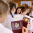 Приемная кампания на целевое обучение стартует в вузах и колледжах Краснодарского края 20 июня - Кубанские Новости