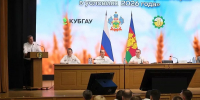 На уборке кубанских полей будет задействовано 40 тысяч единиц сельскохозяйственной техники - Кубанские Новости