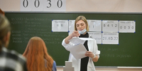 В Пермском крае появились первые мультистобалльники ЕГЭ - Комсомольская Правда