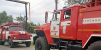 Огненная стихия и человеческое неравнодушие - Газета Ваша звезда