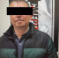 В Брянской области за месяц ликвидирована сеть наркокурьеров - Сетевое издание Новости Брянска