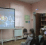 «О вечно живых» (6+) - ЦБС г. Смоленска