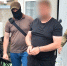 При участии севастопольских росгвардейцев задержали подозреваемого в особо крупном мошенничестве - Росгвардия