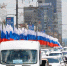 Что нельзя делать 19 июня, чтобы жизнь не шла под откос - Газета Городские вести