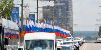 Что нельзя делать 19 июня, чтобы жизнь не шла под откос - Газета Городские вести