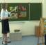 Преподаватель белгородской художественной школы Ксения Шубина вышла в финал всероссийского конкурса - Мир Белогорья