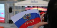 В амфитеатре пройдет фестиваль народных промыслов - Город Волгоград