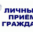 Мончегорский кадровый центр напоминает! - Город Мончегорск