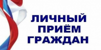 Мончегорский кадровый центр напоминает! - Город Мончегорск