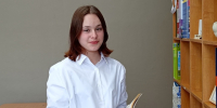 «Девушка с книгой». - Администрация г. Северодвинска