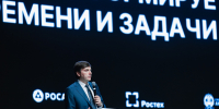Сергей Кравцов: «Порядка 63% выпускников 9-х классов и 12% выпускников 11-х классов выбирают обучение в колледжах» - Министерство образования