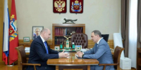 Губернатор Евгений Солнцев встретился с заместителем министра строительства и ЖКХ РФ Алексеем Ересько, который находится в регионе с рабочей поездкой - Правительство Оренбургской области