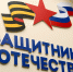 img - ТКР