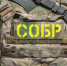 При содействии спецназа Росгвардии задержаны автоворы, похитившие из иномарки майкопчанина крупную денежную сумму - Росгвардия