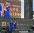 ​Глебовские школьники стали участниками акции «Один день с полицией Подмосковья» - Газета Истра сегодня