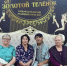 «Социальный туризм» в действии: Незабываемое путешествие Мариинско-Посадских пенсионеров в Козьмодемьянск - Министерство труда и соцзащиты