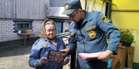 В д. Малая Таяба проведен очередной профилактический рейд - Министерство по делам гражданской обороны и чрезвычайным ситуациям