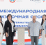 Продукция из Тулы заинтересовала импортёров из 17 стран на форуме в Ростове - ТК Первый Тульский