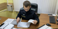 приставы - ЗА Новомосковск
