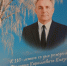 Информационная конференция‼ - Детско-юношеская библиотека им. В. Ф. Потанина