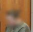 В Ярославле задержана подозреваемая в поджогах банков по заданию украинских колл-центров - Городской телеканал