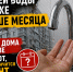Больше месяца без горячей воды живут жители дома на Западном в Ростове - Bloknot-Rostov.Ru