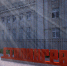Транспорт - Riac34.Ru