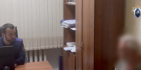 В Ессентуках экс-сотрудника детдома подозревают в насилии над воспитанницами - Bloknot-Stavropol.Ru